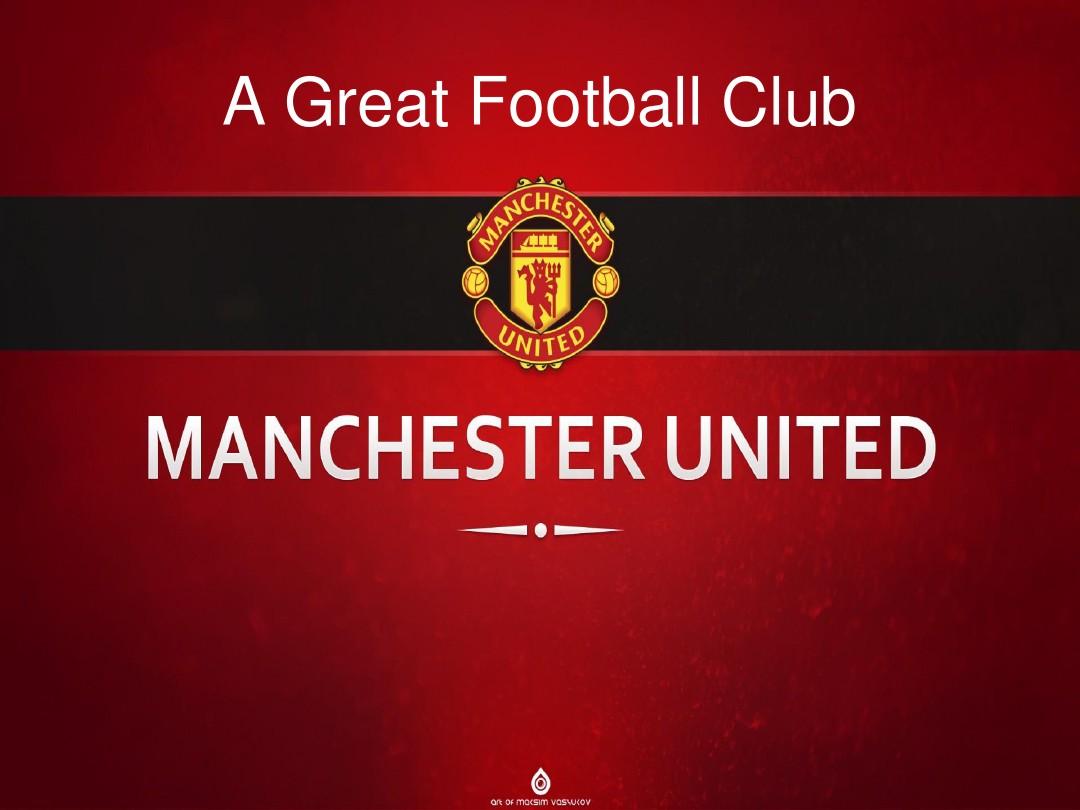 个领域的人 个领域的人