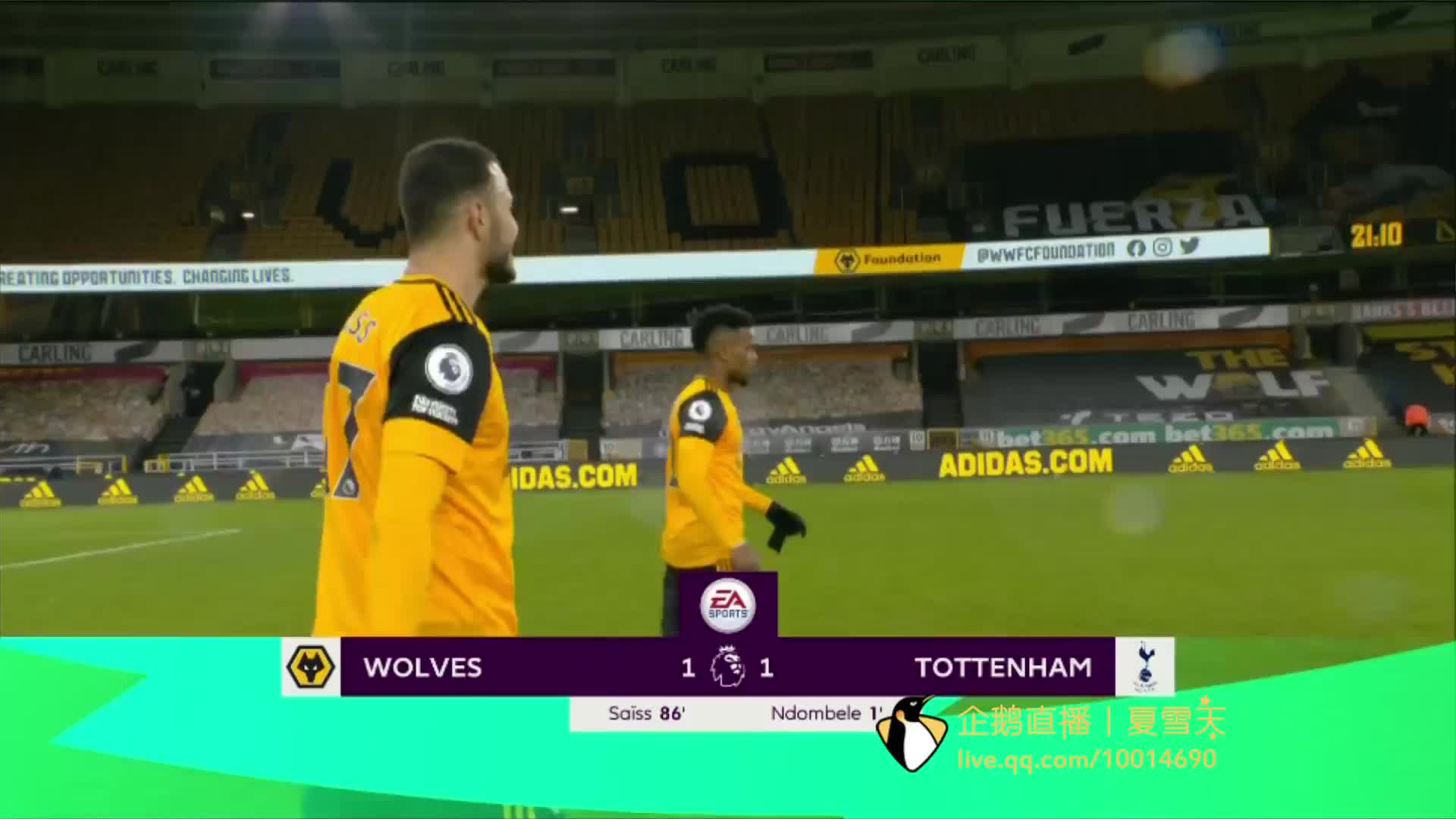 味着什么 味着什么